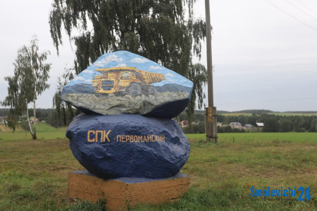 Победители хлеборобов. Узнали, в чем секрет успеха СПК «Первомайский»