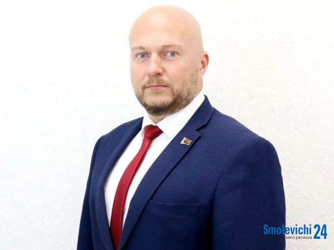 Первый заместитель председателя райисполкома проведет прямую линию