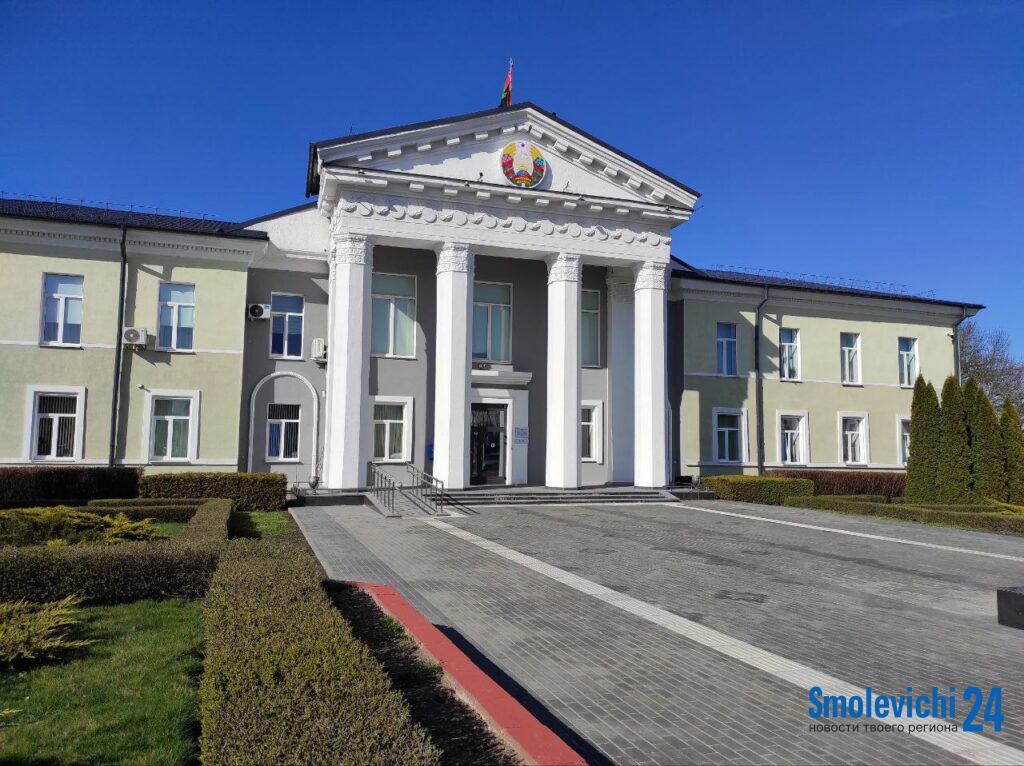Руководство района обратилось с поздравлением к горожанам