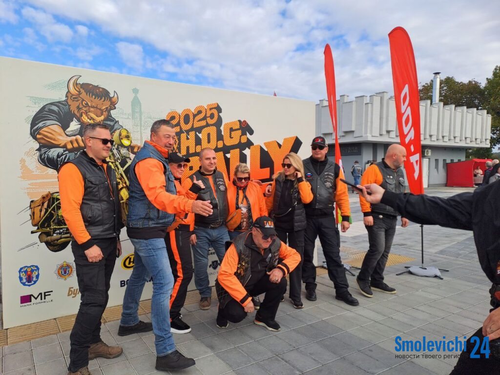 По коням и в Минск! Мотопарад Н.O.G Rally стартовал на Кургане Славы
