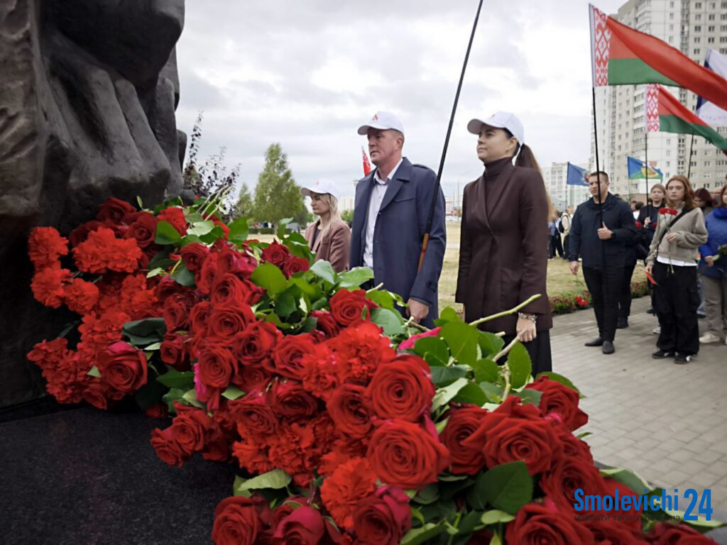 Смолевичане приняли участие в открытии памятного знака жертвам геноцида в Тростенце