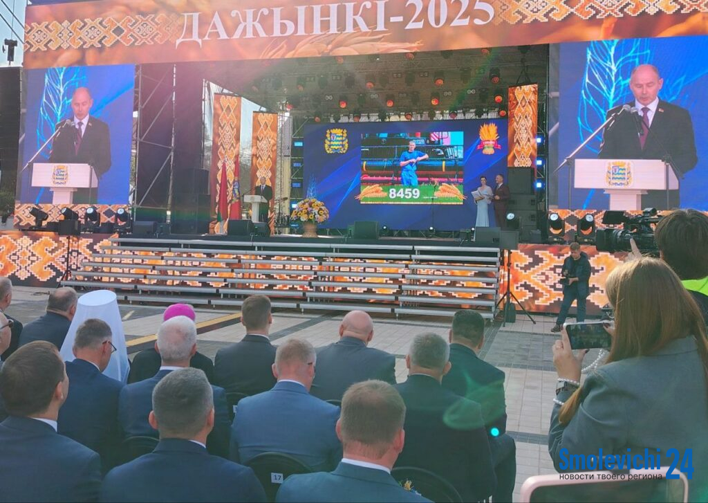 Кушнаренко: в этом году Минщина собрала самый большой каравай