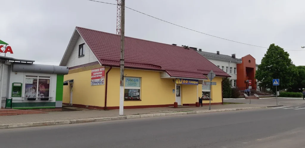 Зоомагазин Тотошка