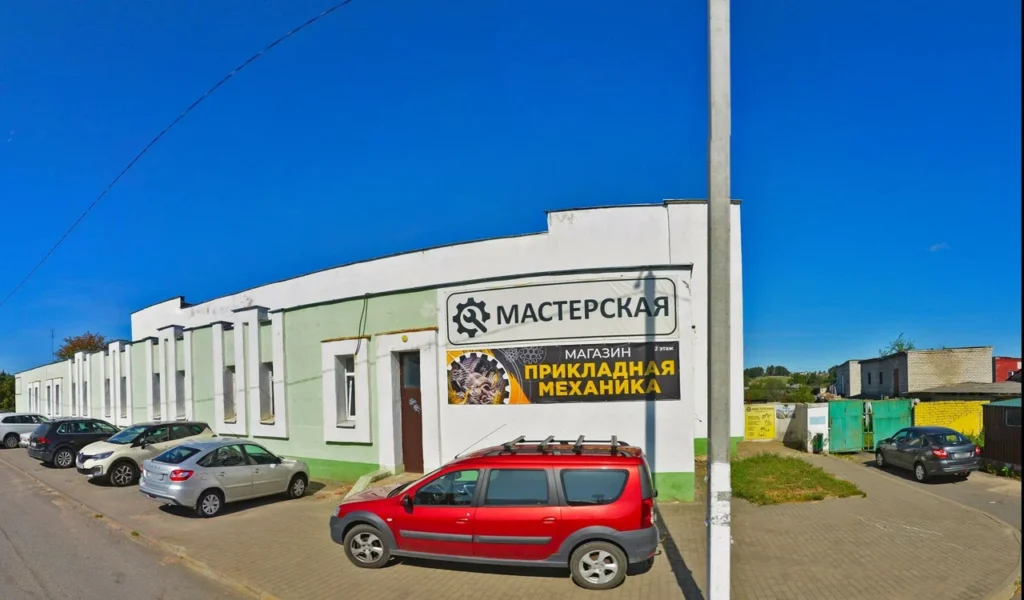 Мастерская