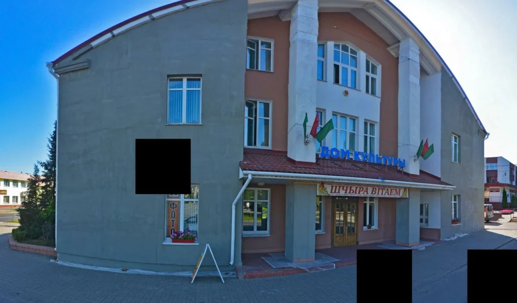 Смайлик