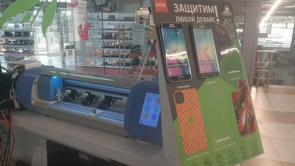 Будзе добра