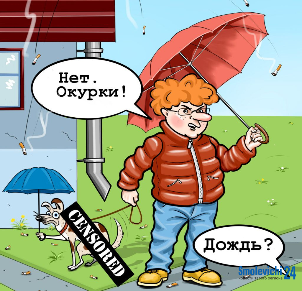 Живу высоко, бросаю далеко… Почему одни берегут двор, а другие превращают его в свалку?