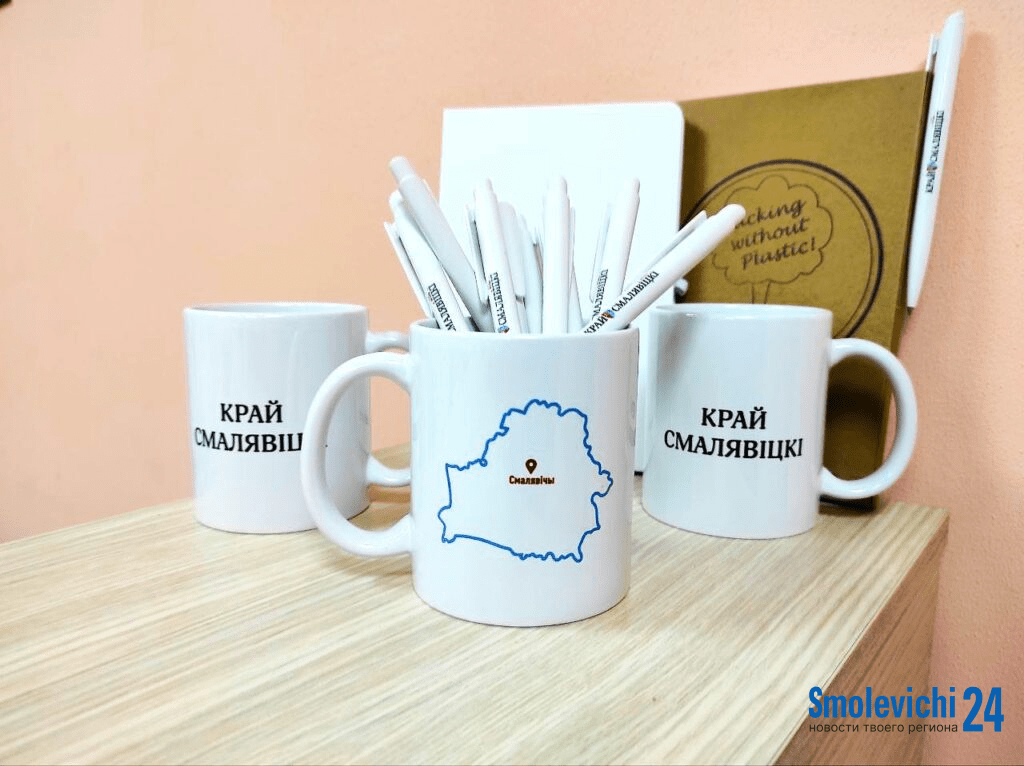 Газета «Край смалявіцкі» приглашает на работу корреспондента 