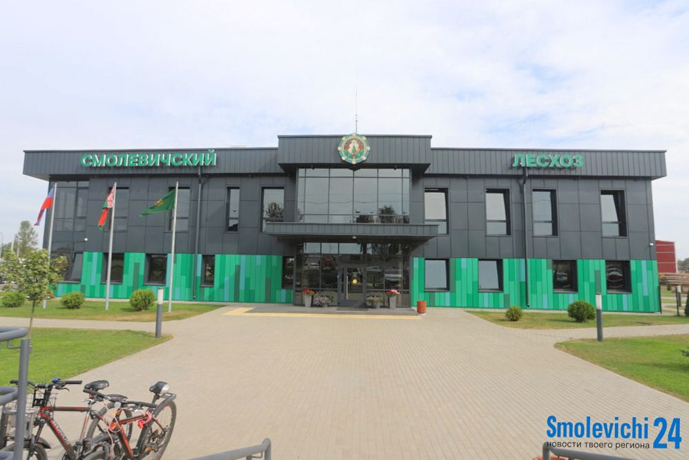 Бесплатную правовую консультацию проведет юрист в Смолевичском районе