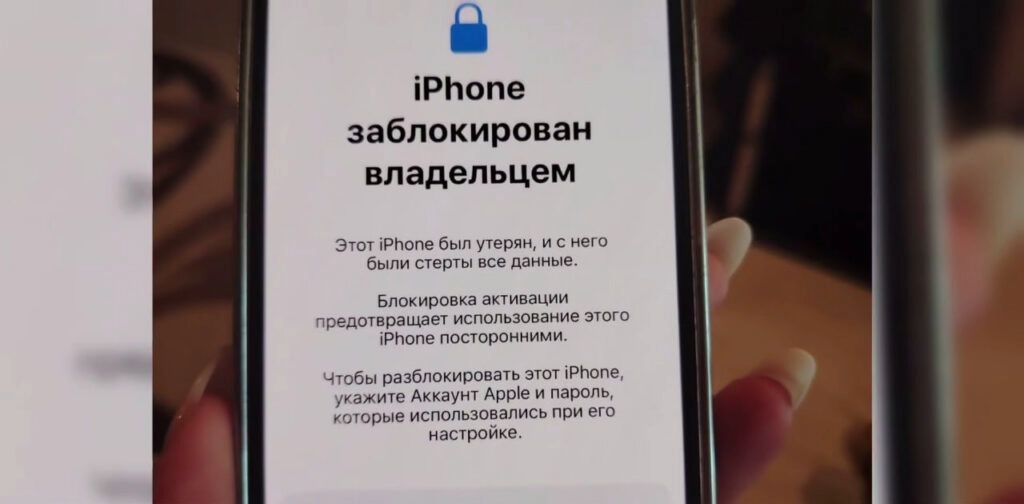 «Sashechka» в сети: доверие подростка обернулось блокировкой телефона