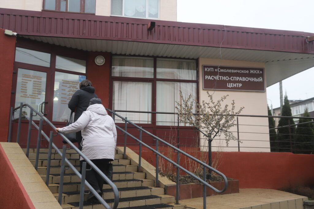 Узнали, почему потяжелели жировки для неработающих и не только