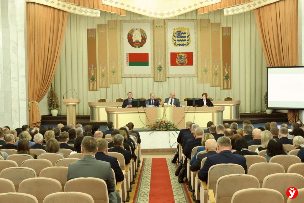 Что ждёт Беларусь в 2026–2030 годах: делегаты Минской области обсудили проект пятилетки
