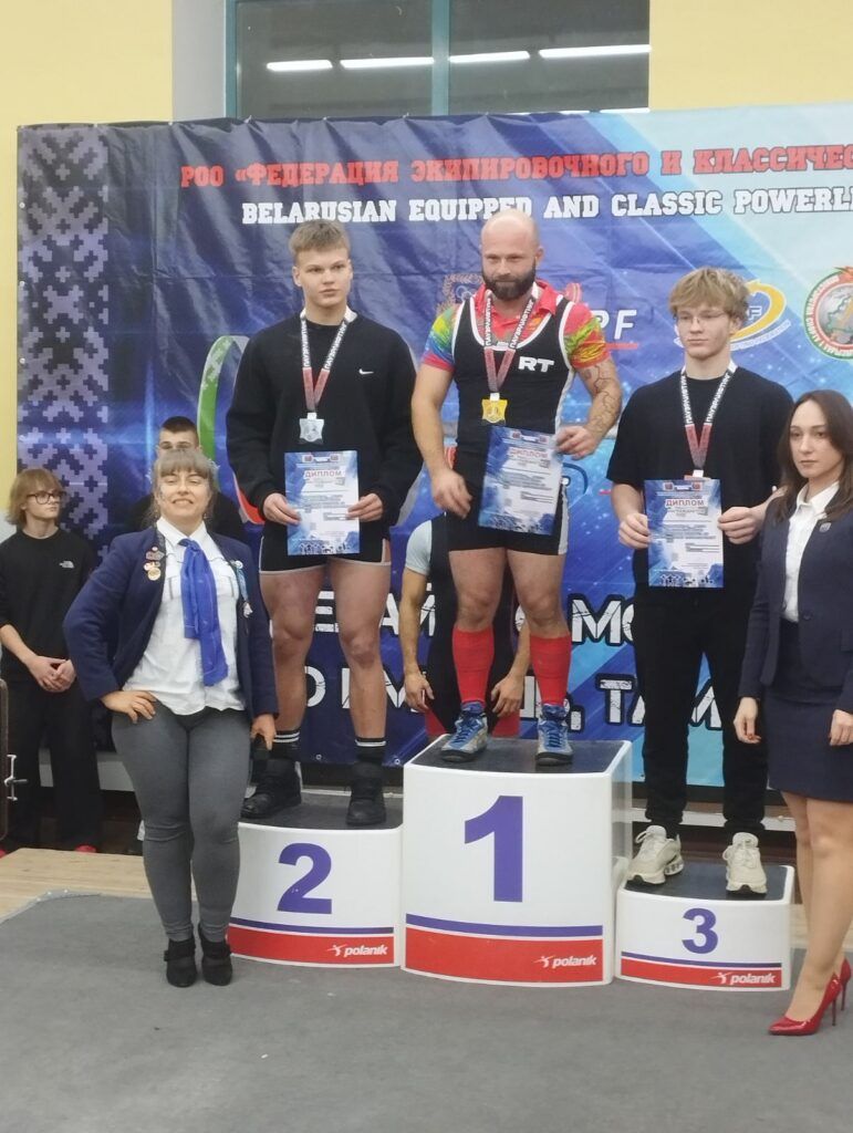 Золото Чемпионата: Пауэрлифтер из Заболотья Павел Кондращук победил на Кубке Беларуси
