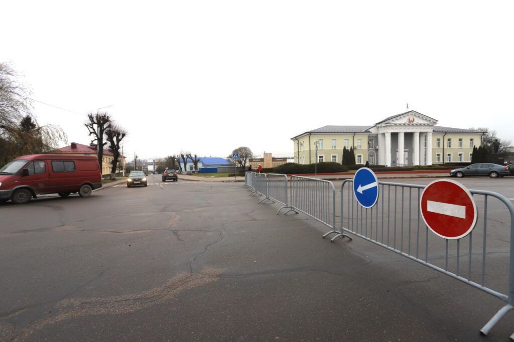 Движение в центре города будет перекрыто до воскресенья