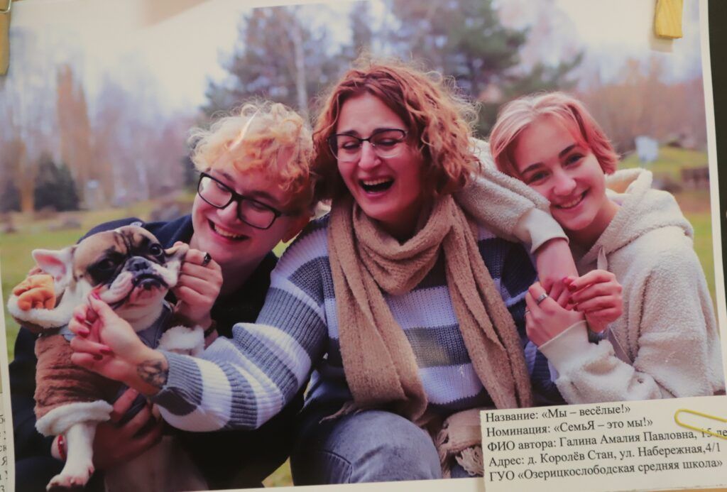 Заряжаемся позитивом. Побывали на фотовыставке