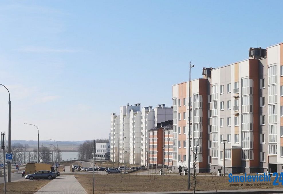 В Смолевичах появится современный центр социального обслуживания населения