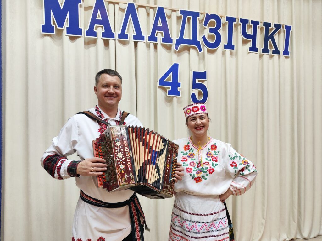 45 лет с народной песней: «Маладзічкі» отметили творческий юбилей