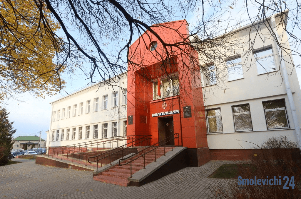 20 наркопреступлений с начала года: как в Смолевичах борются с запрещенными веществами