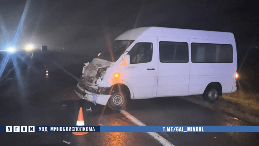 Два «Мерседеса» столкнулись в Смолевичском районе