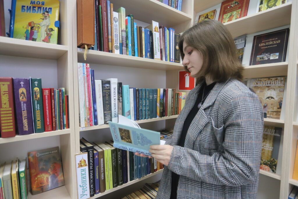 В Смолевичах открыли кафедру православной литературы с фондом более 700 изданий