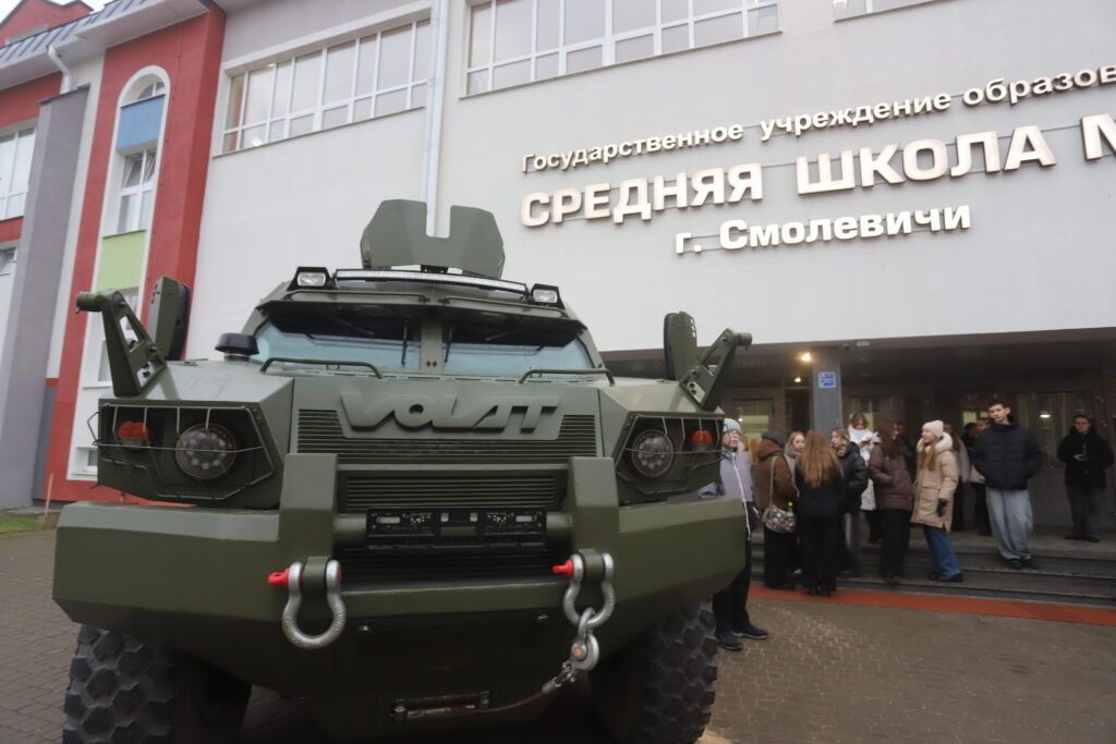 В Смолевичах прошел единый день профориентации силовых структур