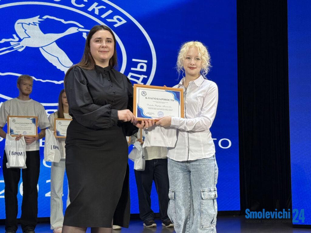 Зарплата – больше тысячи. БРСМ подвел итоги трудового лета