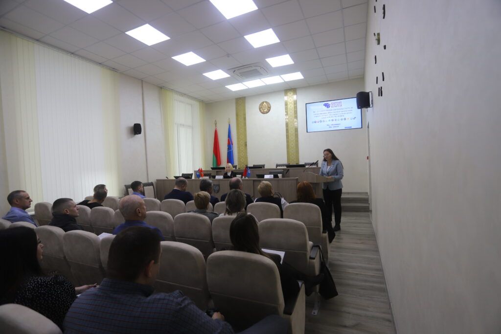 В Смолевичах прошел семинар по развитию социального партнёрства