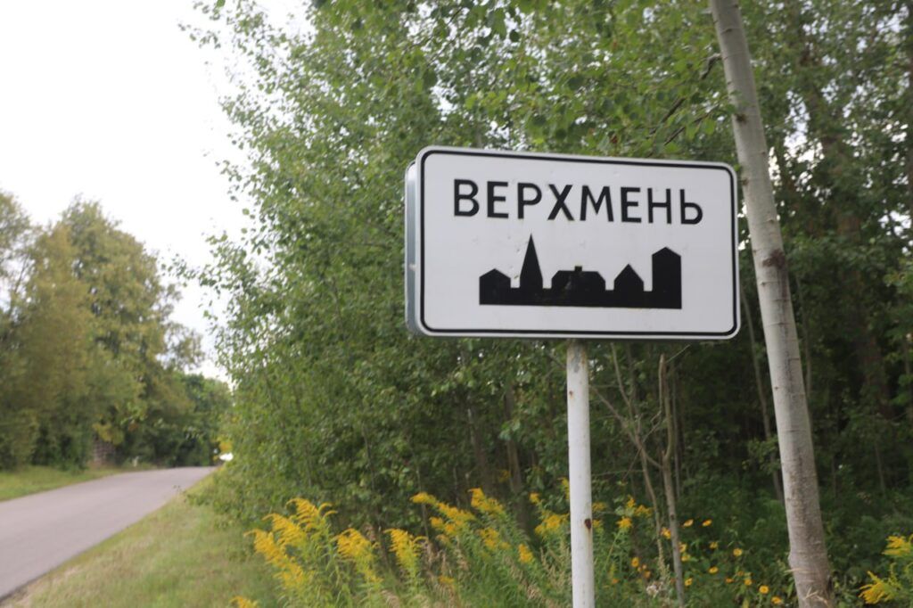 Узнали, как преобразилась деревня благодаря общему делу