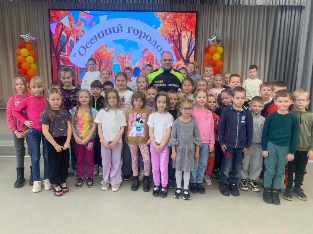 Осенние каникулы без ДТП: школьникам напомнили о главном