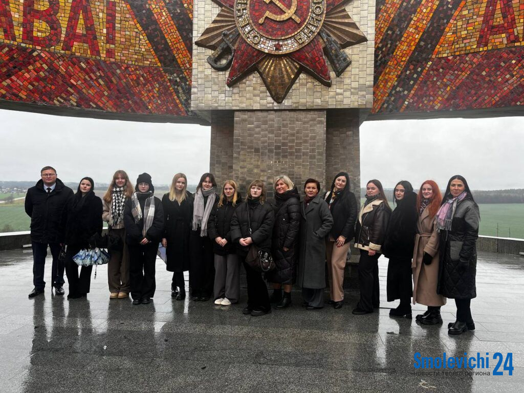 На Смолевиччине прошел форум молодых специалистов соцсферы Минской области