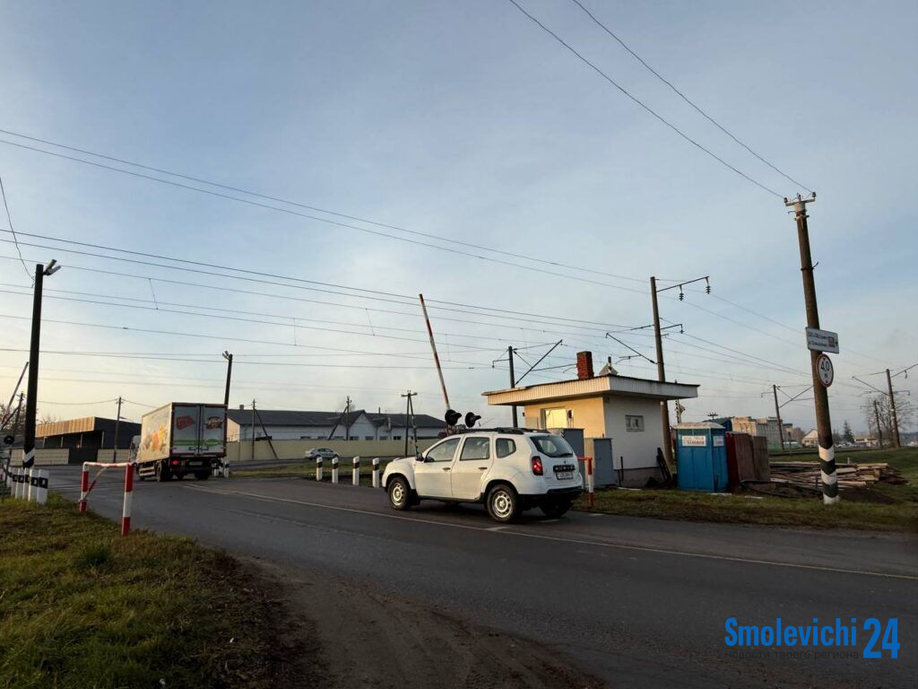 Ночью 21 ноября перекроют железнодорожный переезд на Песчаной