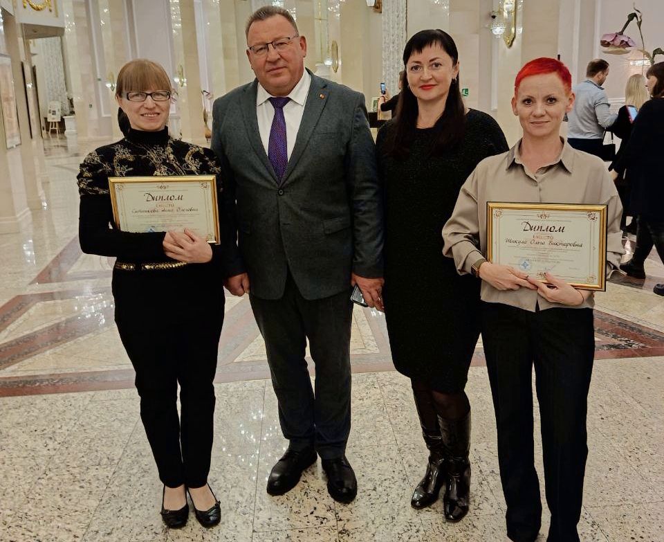 Смолевичские медики стали победителями республиканского конкурса поэзии