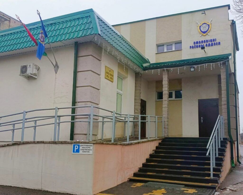 Хочешь стать следователем? Приходи на встречу