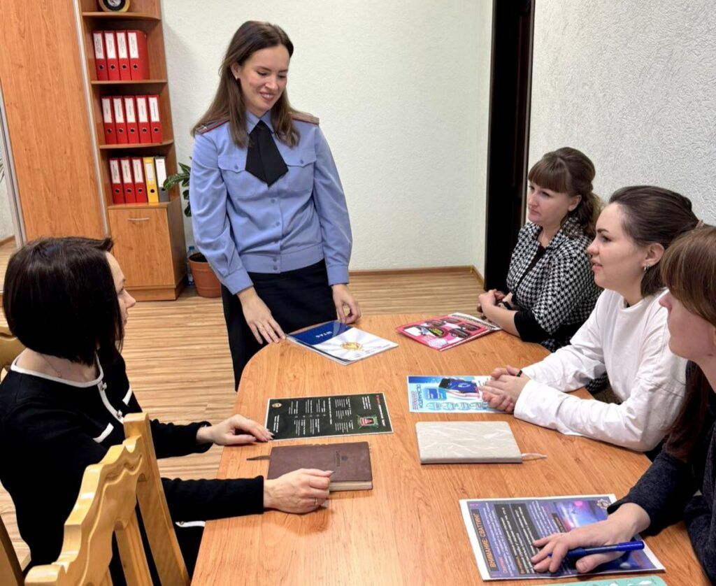 В Смолевичском районе проходит «Неделя кибербезопасности»