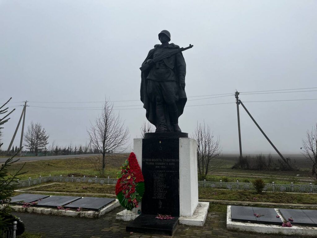 В Смолевичском районе более 100 героев покоятся вместе