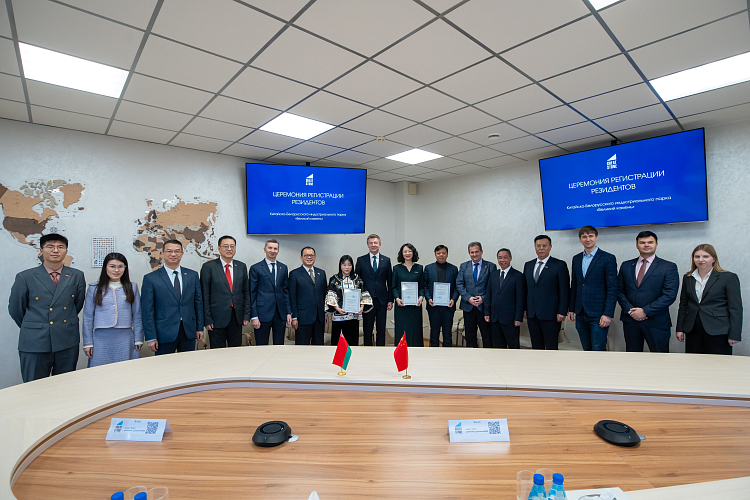 Три новых резидента появились в «Великом камне»