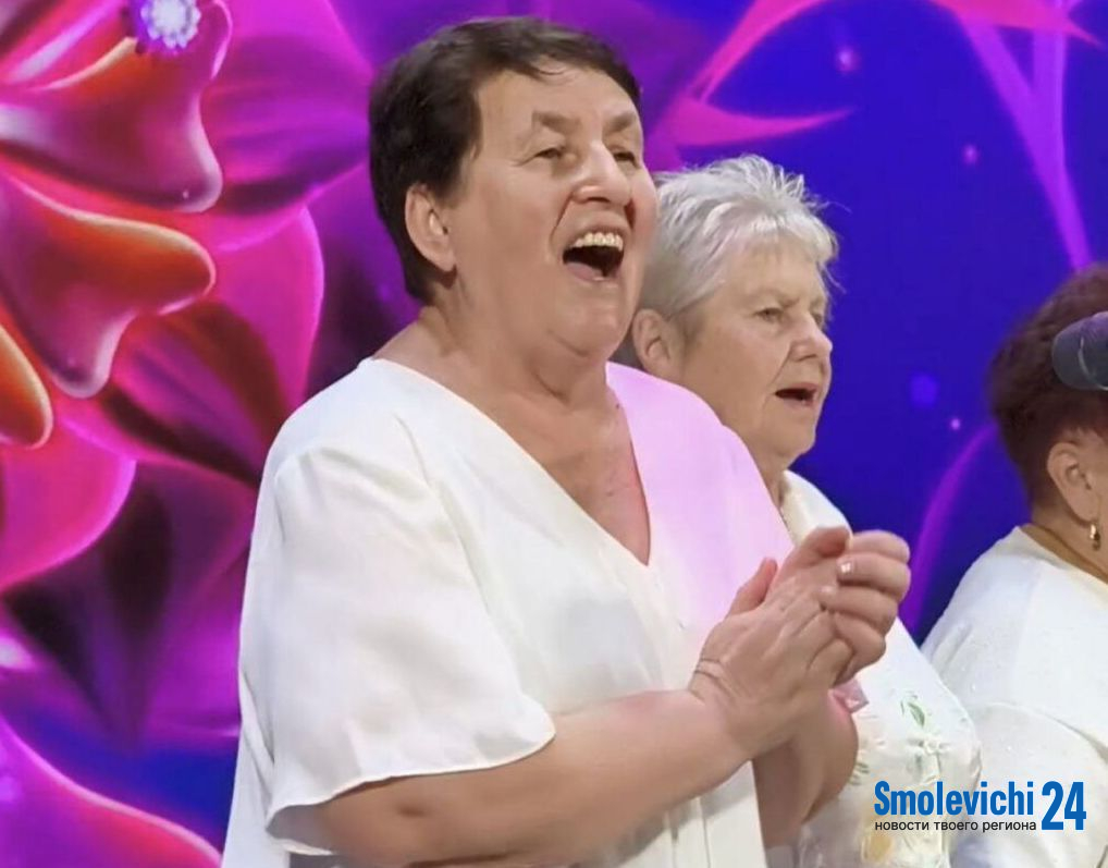 Смолевичанки спели «Сланечник». Дроздам понравилось