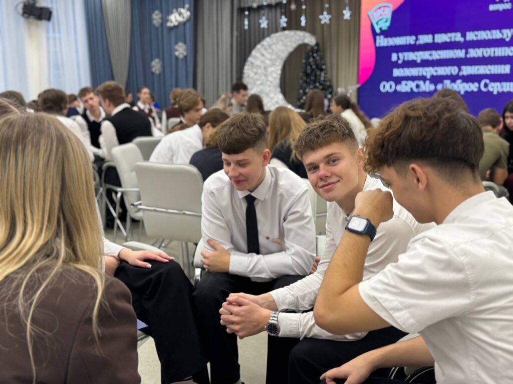 Команды Смолевичского района сразились в интеллектуальной игре БРСМ