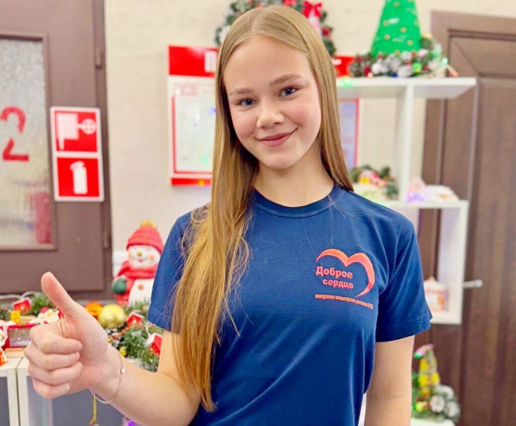 Как смолевичская молодежь помогает пожилым в преддверии Нового года