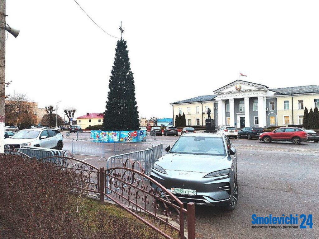 Центральная площадь Смолевичей будет временно закрыта для движения