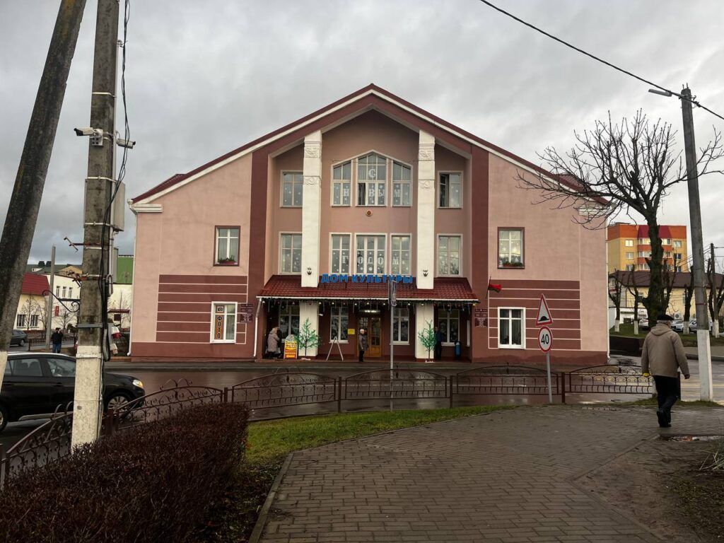 Смолевичская библиотека отметила вековой юбилей