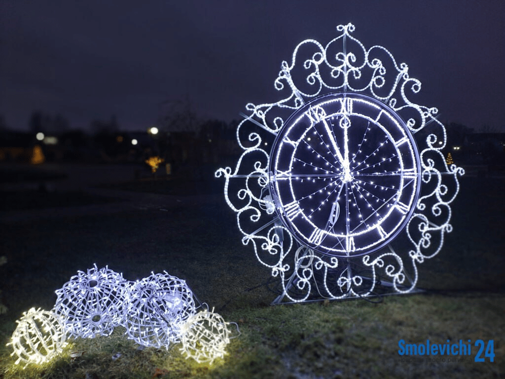 Смолевиччина засияет ярче. Положение о проведении районного смотра-конкурса на лучшее новогоднее оформление в 2025 году