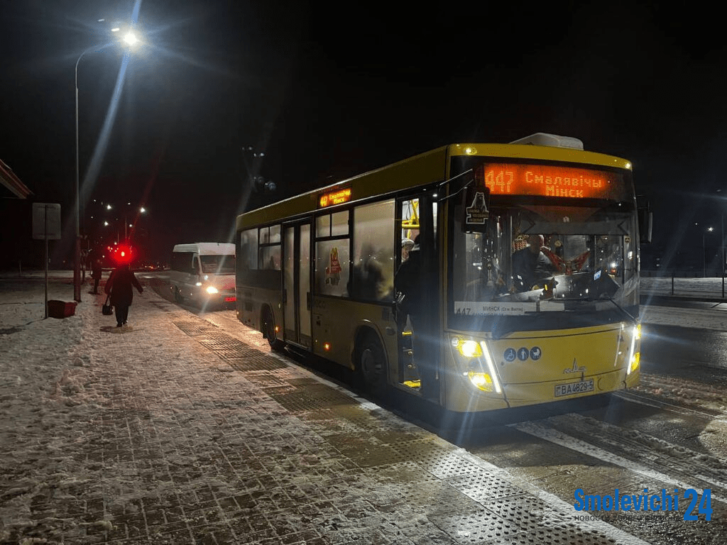 Количество рейсов до Минска и обратно увеличится с 6 декабря