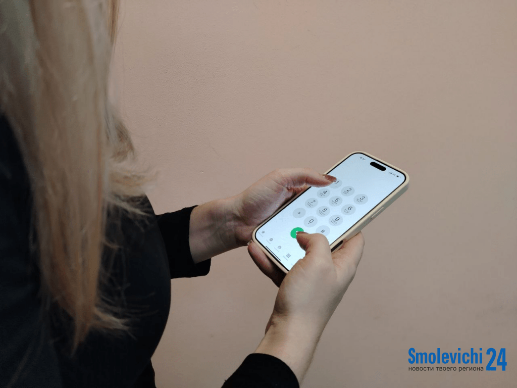 В Беларуси работает линия экстренной психологической помощи