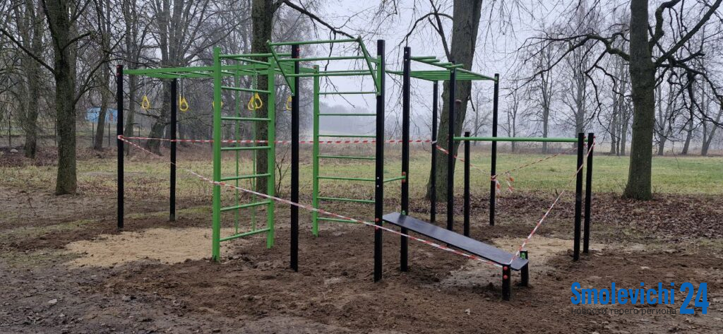 В Прилепах установили новую спортплощадку