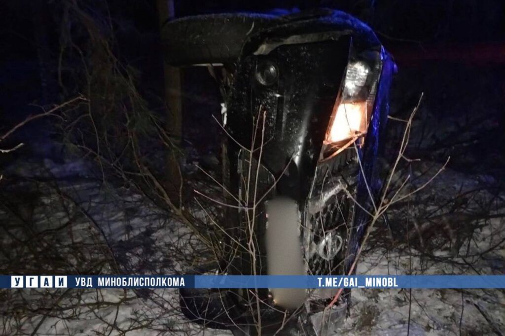 В Смолевичском районе машина съехала в кювет