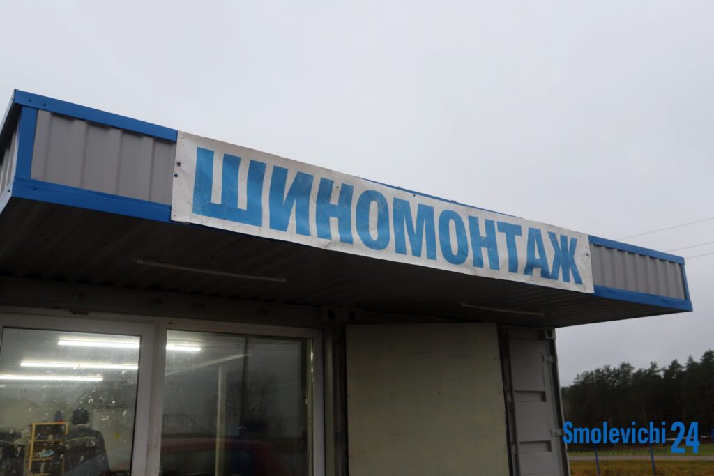 Шинный вопрос: все успели переобуться?