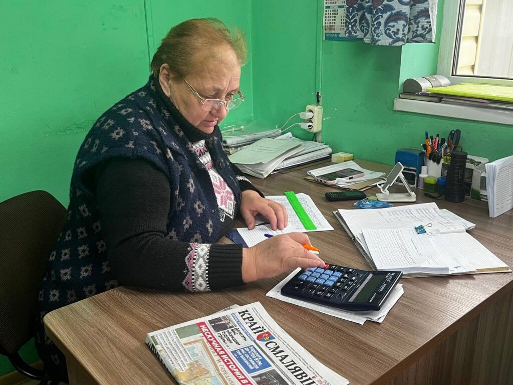 Название улицы возвращает на Родину