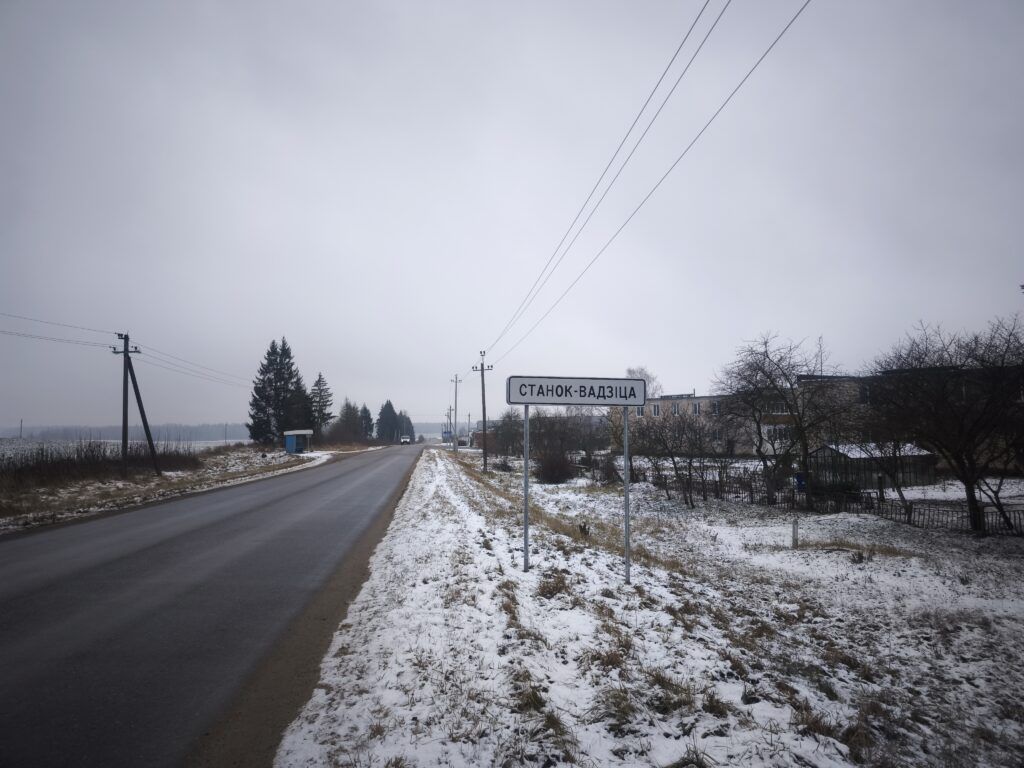 Жители просят вернуть расписание: разбирались с транспортной ситуацией в Заболотском сельсовете