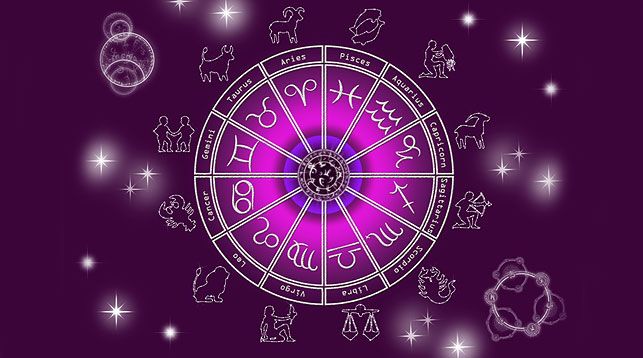 Гороскоп на 29 января:  у Дев все будет хорошо, а Стрельцам пора подводить итоги